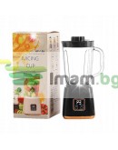 Мини безжичен блендер LED дисплей 3 режима на работа 50W 750мл